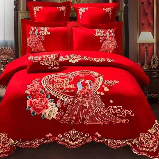 婚庆婚床全棉被套婚庆四件套结婚床上用品新婚纯棉六件套刺绣床品大红