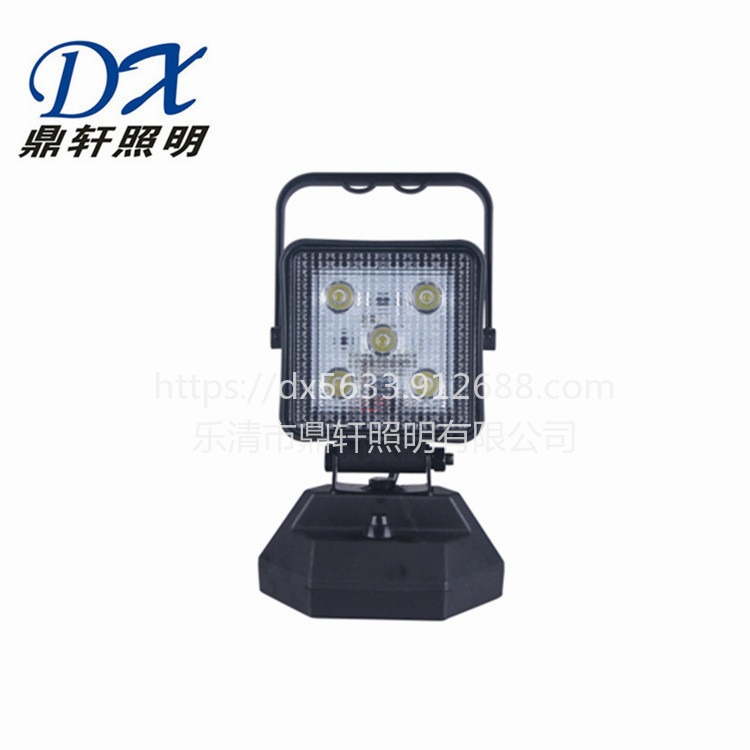 鼎轩照明 DDZG-BN005磁吸式强光灯 LED大力神方灯15W图片