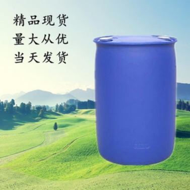 1,2-戊二醇保湿剂原料200kg塑料桶包装CAS号:5343-92-0量大从优江苏货源南箭牌图片