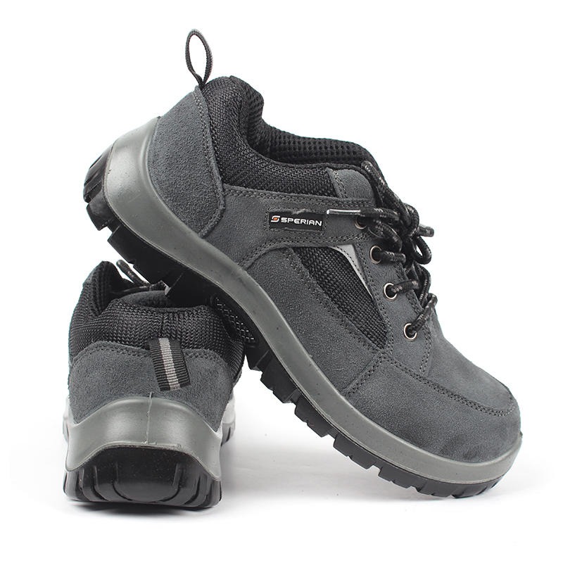 霍尼韦尔SP2010501 TRIPPER防静电保护足趾安全鞋灰色款
