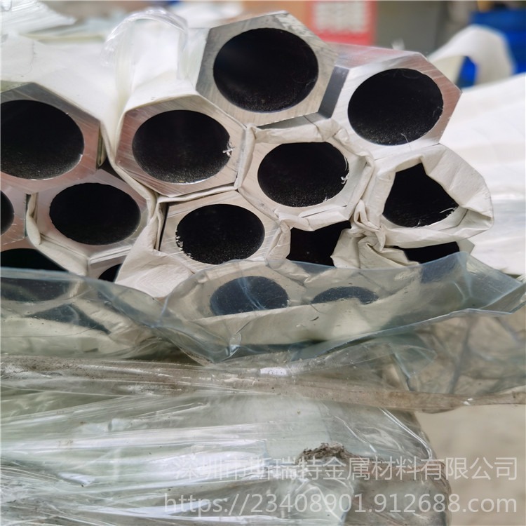 国标六角铝管 6061 6063六边形铝管 六角空心管 厂家定制加工