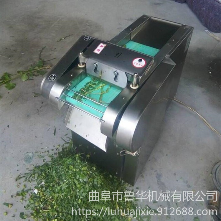 鲁华 LH QCJ 学校食堂切菜机 电动不锈钢切菜机 白菜蔬菜切丝机