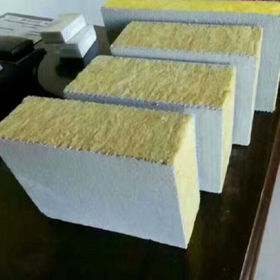 50厚mm机制砂浆岩棉复合板 网格布砂浆复合岩棉保温板供应
