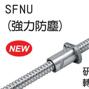 滚珠丝杠厂家直销 SFU01604-4滚珠丝杠生产厂家 可定制加工