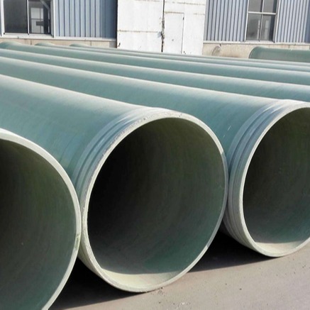 玻璃钢排水管 玻璃钢排水管生产厂家 河北蔚蓝 欢迎订购