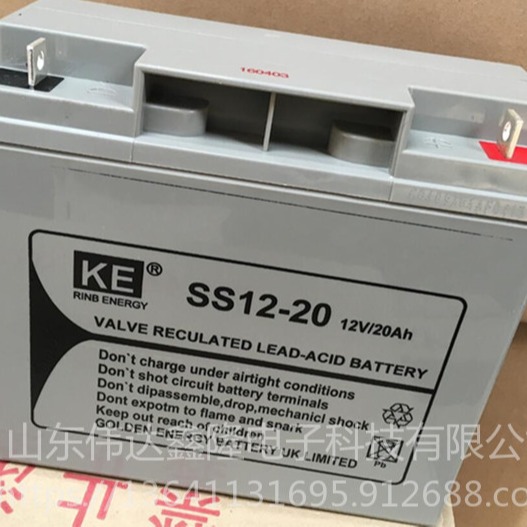 英国KE蓄电池SS12-20储能型金能量12V20Ah铅酸蓄电池厂家直销