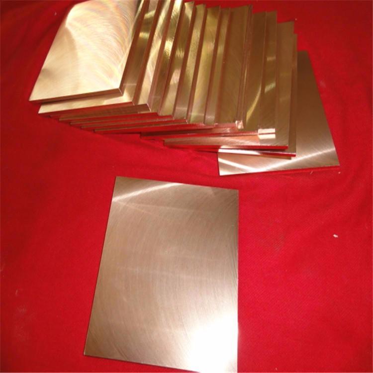 金广金属高钨CuW90钨铜板 CuW90耐高温钨铜板示例图7