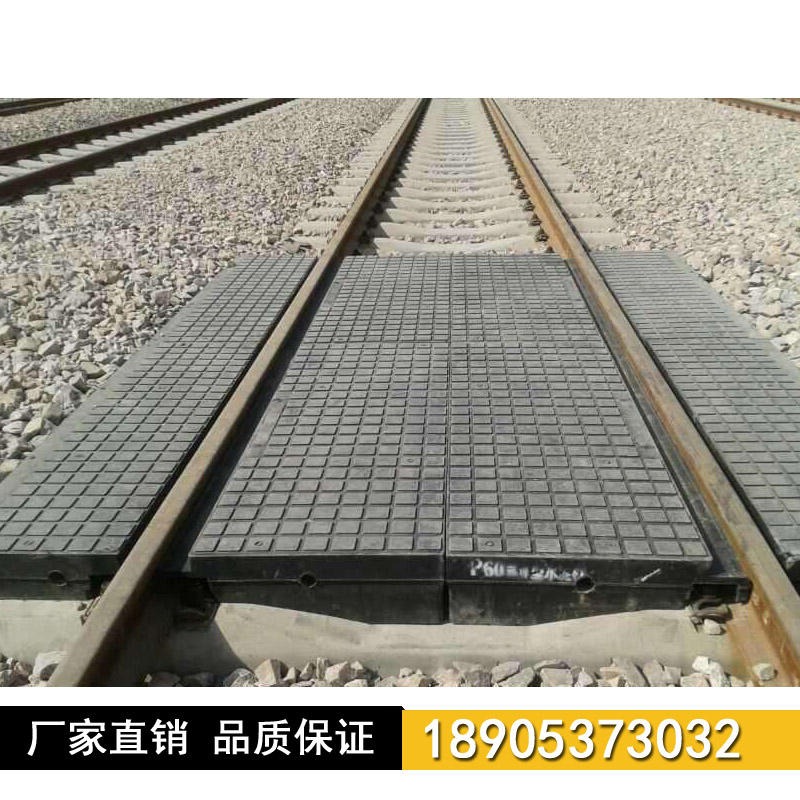 金煤铁路道口板 铺面板 嵌丝橡胶道口板特点及用途
