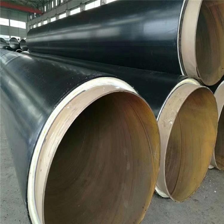 聚氨酯保温管公司 钢套钢复合保温钢管