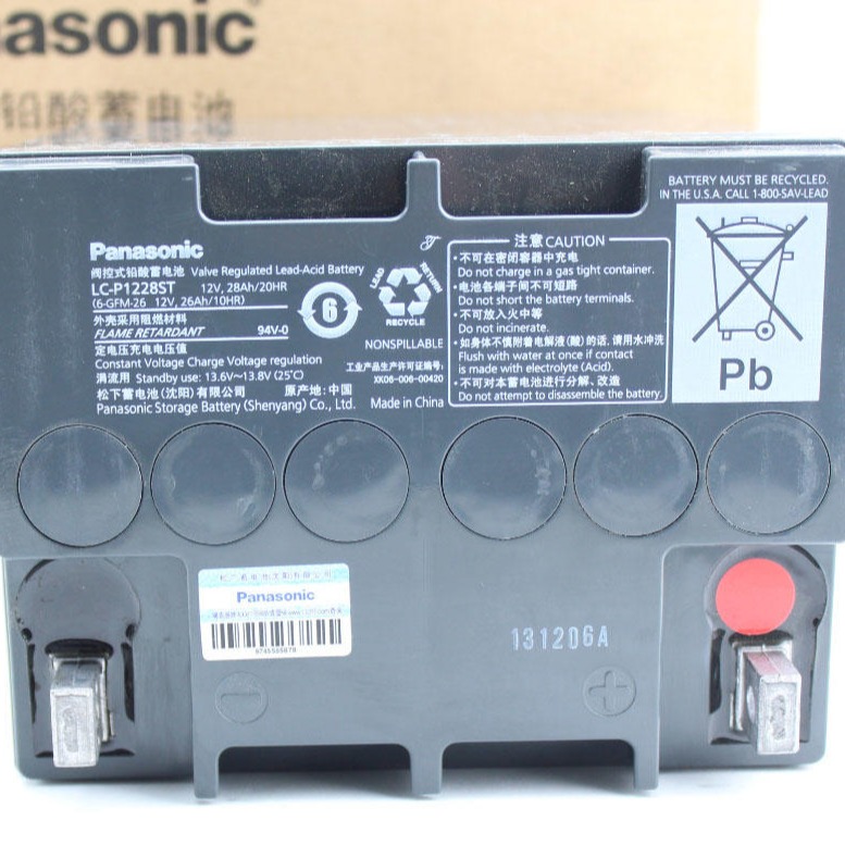 松下蓄电池LC-P1228ST 12V24AH 消防应急电源专用 免维护电池 总代报价