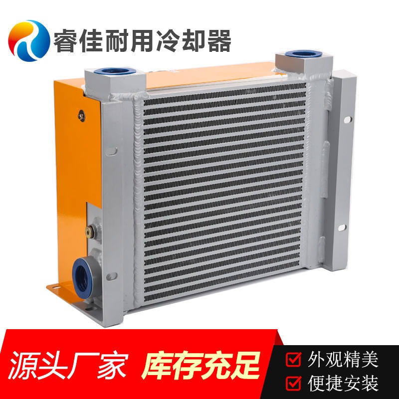 睿佳RUIJIA 换热器设备厂家 主机滑 油冷却器 空压机空冷却器