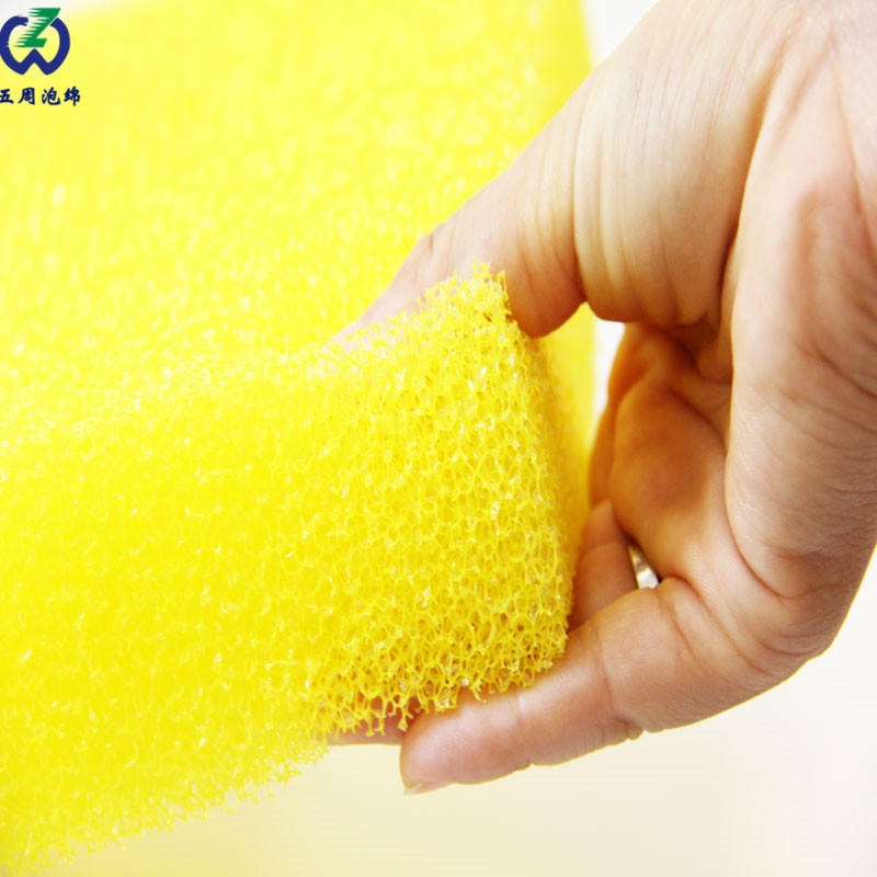 五周泡绵厂家批发过滤棉工业工程用途去污黄色色过滤网棉多孔径过滤海绵