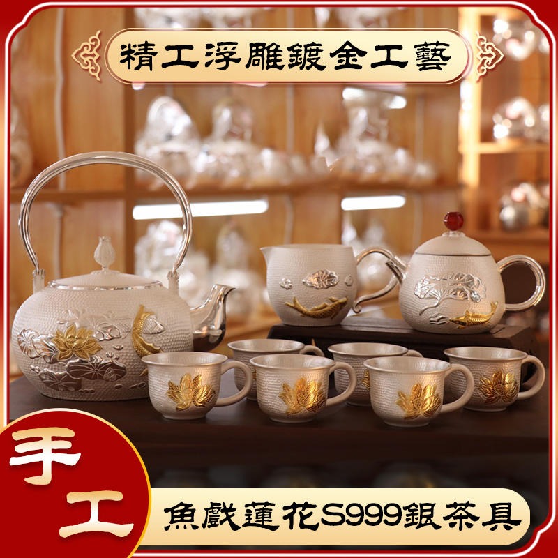 家用日式浮雕银茶壶 纯银999银壶纯手工烧水壶煮茶器