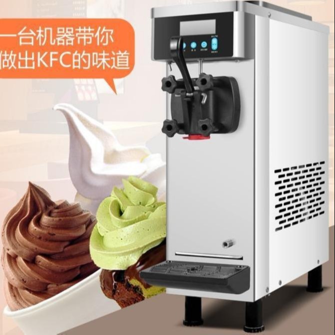 冰之乐冰淇淋机 商用冰淇淋机  台式软冰激凌机 大产量冰激凌机BQL-9200T型