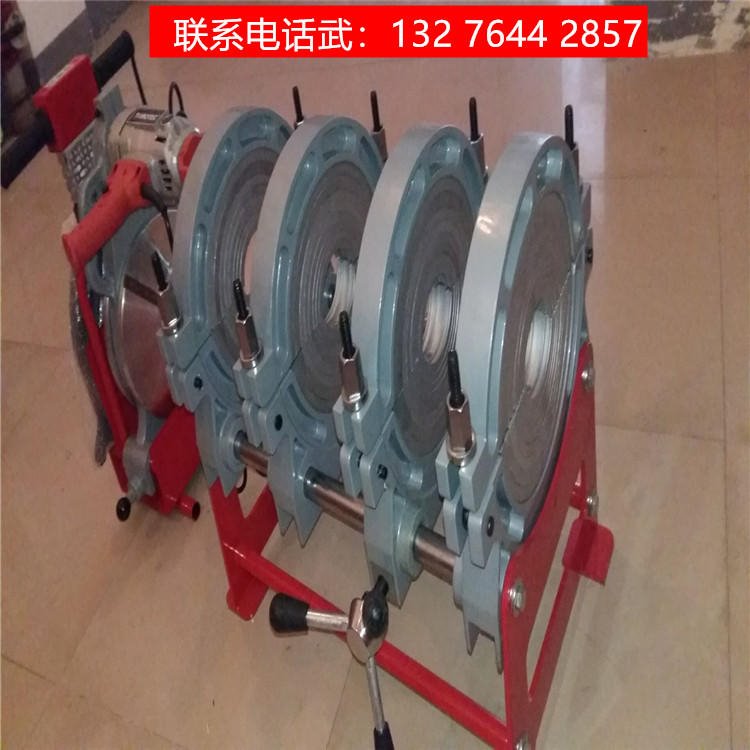 定西 液压90-250热熔焊机价格 PE管焊机价格 友诚机械