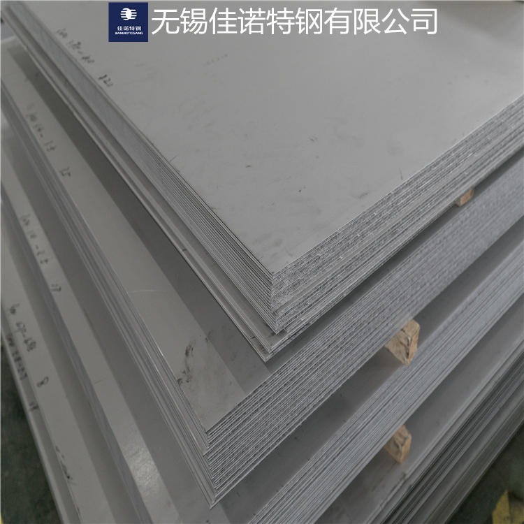 304不锈钢板材激光切割加工定做 201不锈钢板拉丝板零切打孔