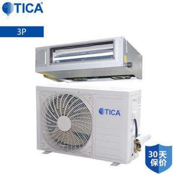 天加中央空调4匹天花板嵌入式风管机室内机TMDN0100AC-NS