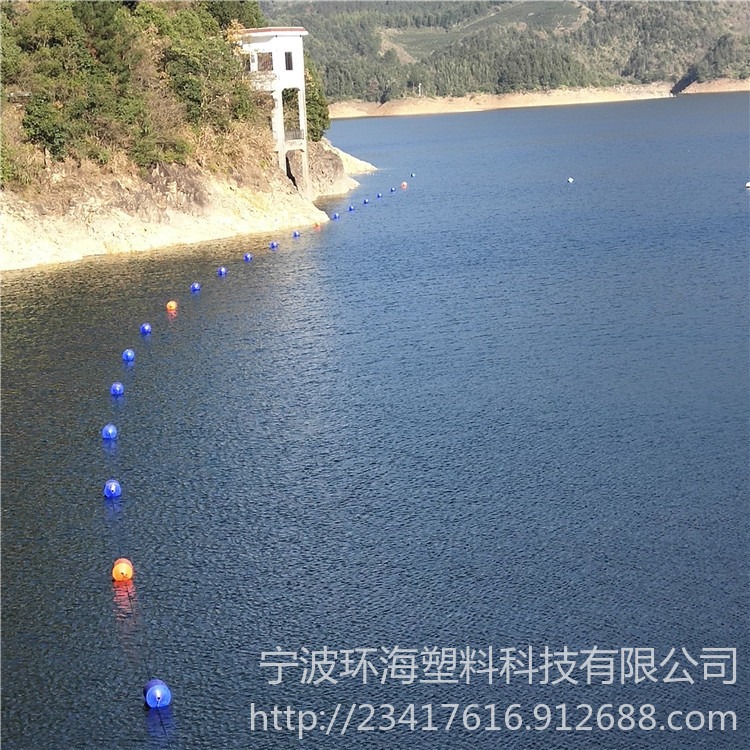 靖江应急取水口警示抬缆浮 航道建筑物警示橄榄浮 塑料浮标厂家
