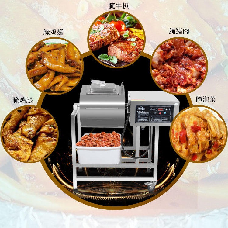英迪尔腌制机 全自动腌料机 肉制品加工设备
