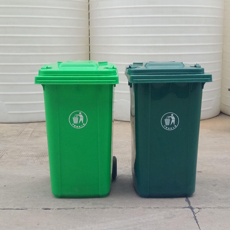 湖北益乐120L 环卫垃圾桶 脚踏塑料带盖收纳桶 户外小区垃圾桶