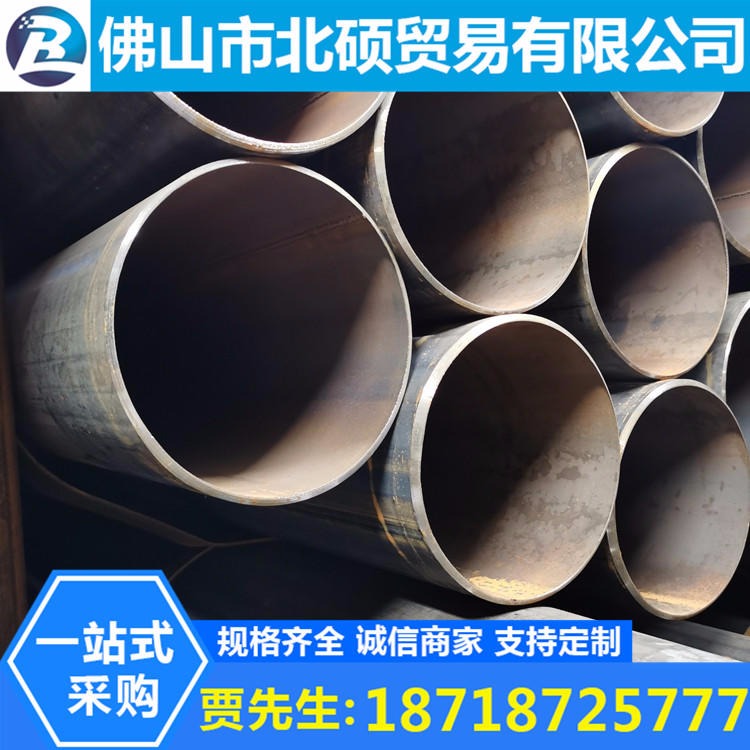 薄壁焊管价格 高频焊管Q345C焊管规格齐全