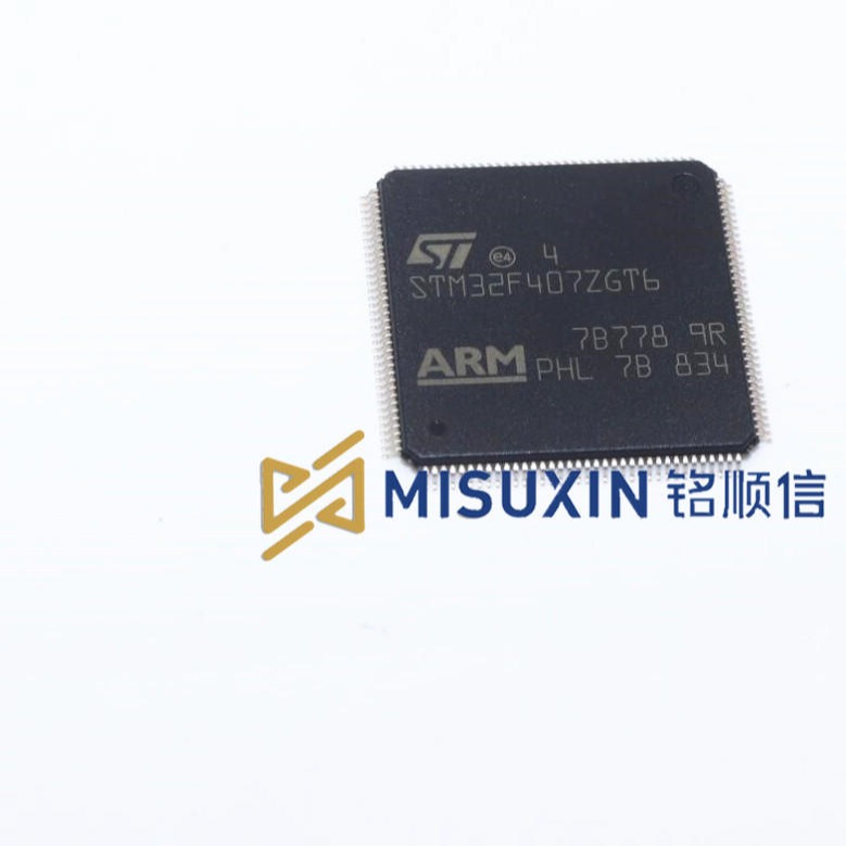 STM32F407ZGT6 小型系统板开发板核心板   单片机ARM微控制器ST