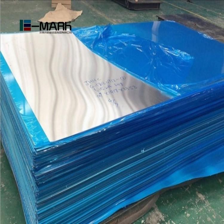 6061T6铝板现货 超平高精6061T6铝板 表面不需加工 氧化性能好铝板图片