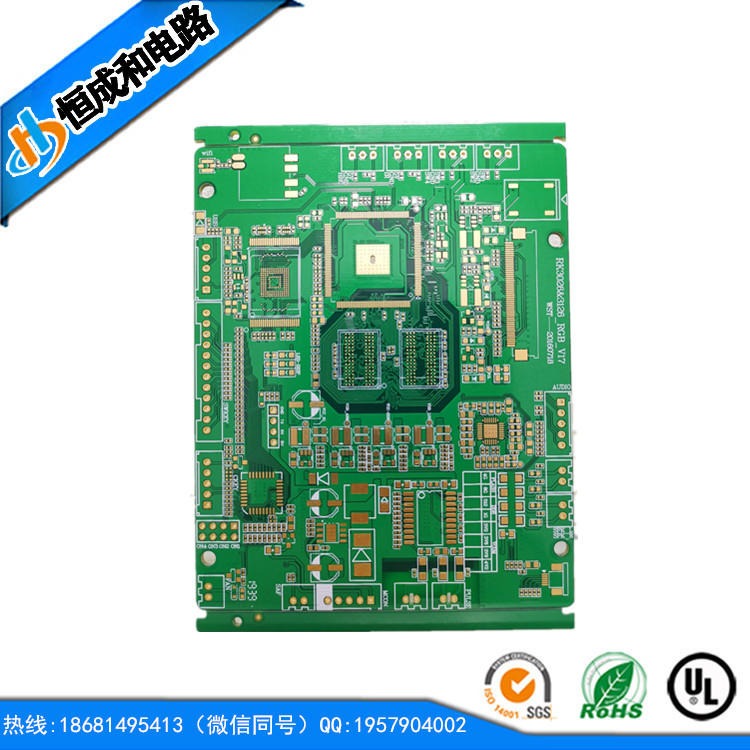 河南郑州双面电路板供应商，郑州加工制作双面PCB板，供应郑州双面线路板，恒成和电路