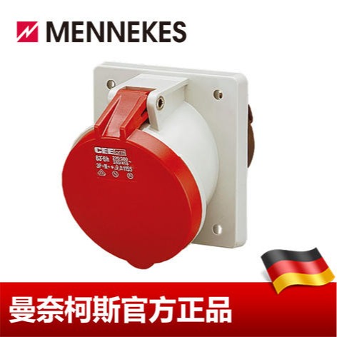 工业插座 MENNEKES/曼奈柯斯  附加插座 货号1155A 63A 5P 6H 400V 德国进口