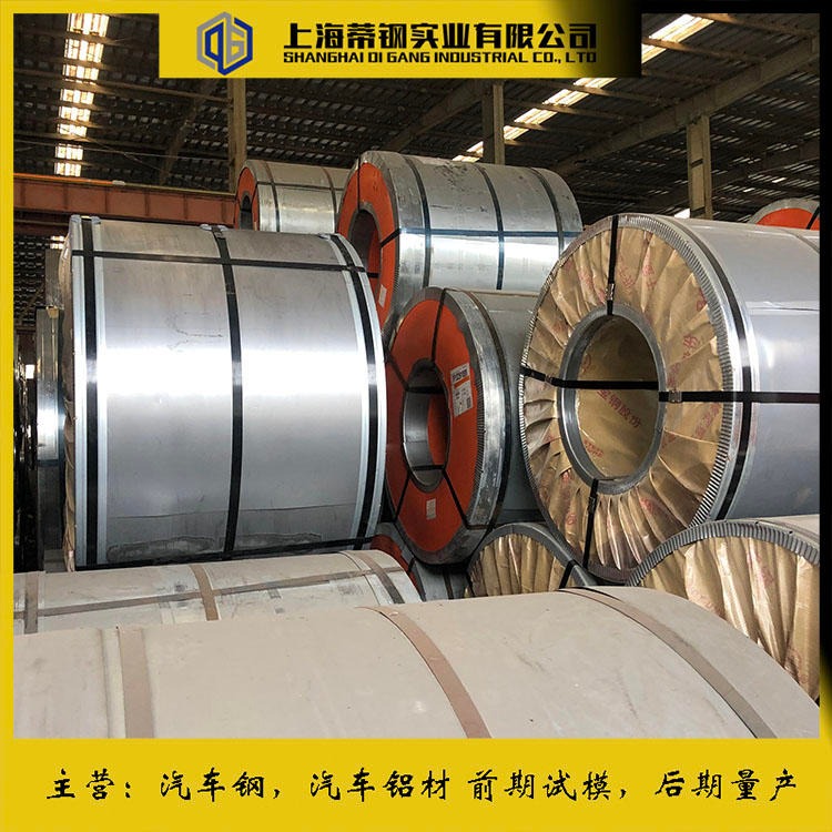 南山铝业 6061  铝卷铝板 6061  铝卷铝板 加工配送 原厂质保 钢厂直销图片