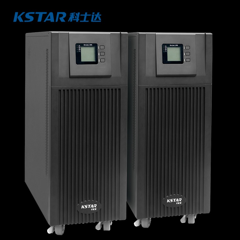 KSTAR科士达ups电源 YDC9320H三进单出20KVA 18000W在线式不间断电源参数配置