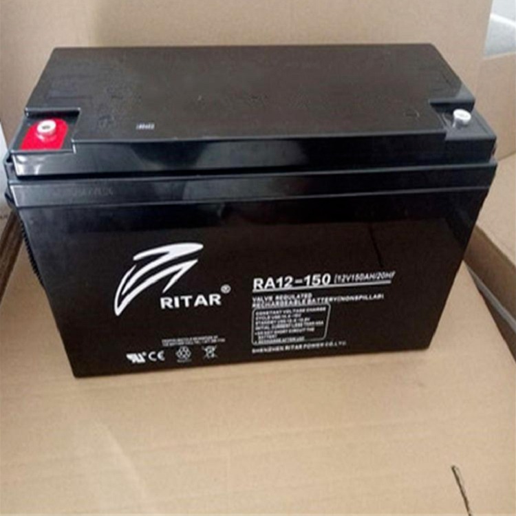 瑞达蓄电池RA12-150 阀控式铅酸免维护电池12V150AH UPS主机配套 报价