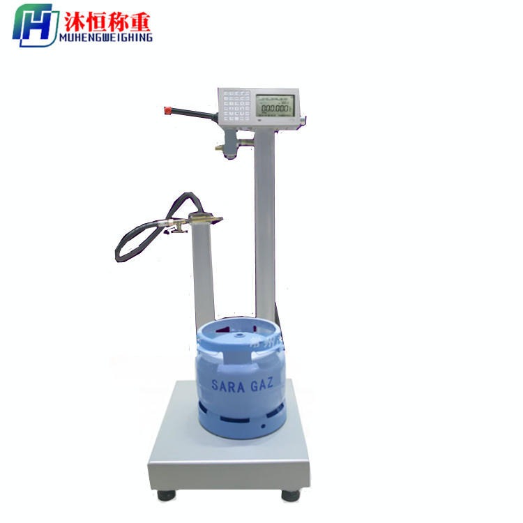 北京液化气灌装电子秤供应商 100kg定量充装杜瓦瓶电子秤图片