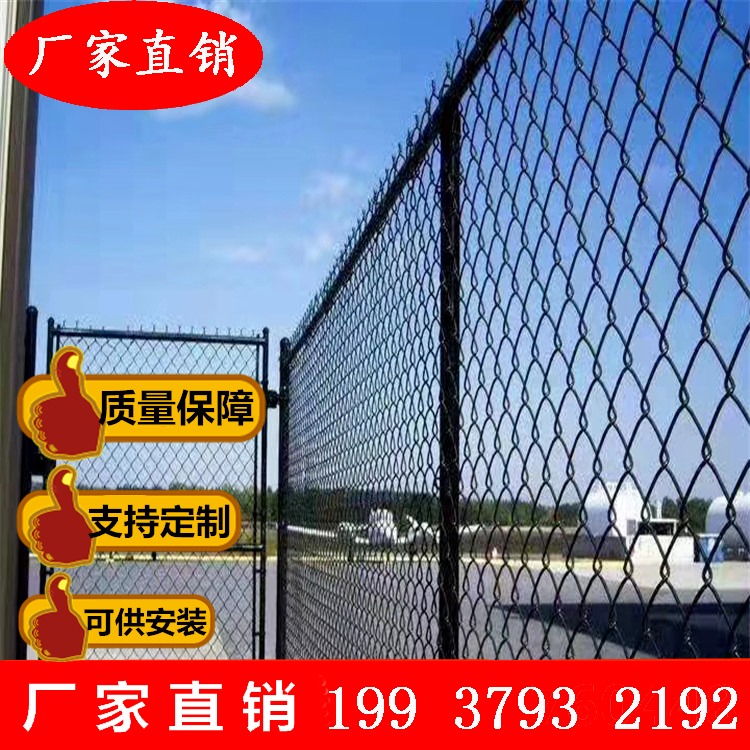 河南公路双边丝护栏网 厂区安全护栏网车间围栏网 菱形护栏网联系方式 格拉瑞斯