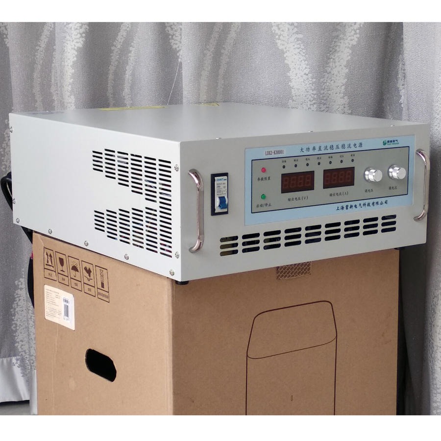 直流稳压电源 直流稳定电源  可调电源适配器 蓄新厂家 10V450A图片