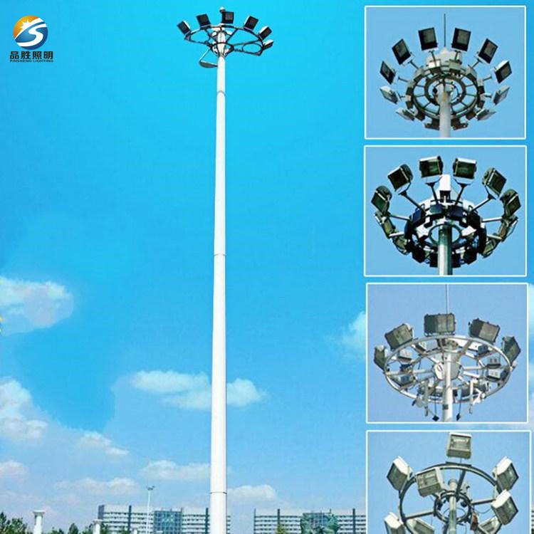 铜川厂家定制 升降式LED高杆灯 25米1000w广场球场防爆高杆灯图片