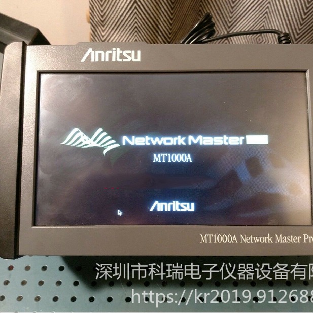 出售/回收 安立Anritsu MT1000A 以太网测试仪 诚信经营