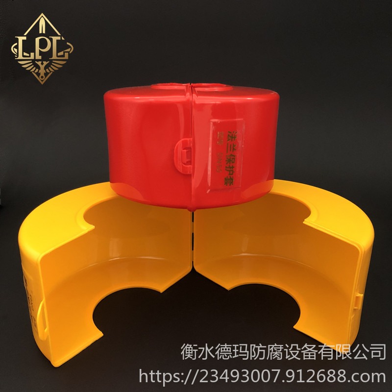 厂家供应 PP塑料黄色法兰保护套 DN15-DN300 防泄漏 介质喷雾耐酸碱防溅套 防护罩