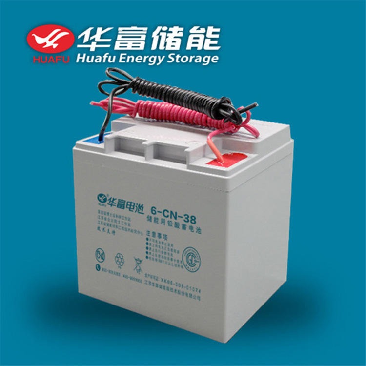 江苏华富蓄电池CNJ-500胶体蓄电池 储能蓄电池2V500AH蓄电池参数报价 UPS蓄电池 华富蓄电池