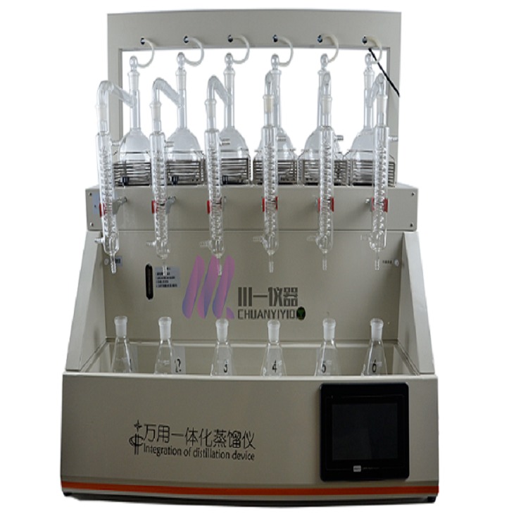 青岛万用一体化蒸馏仪CYZL-6Y智能蒸馏装置杭州川一