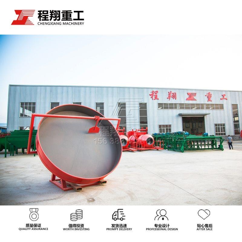 CXYZ-1500圆盘造粒机每小时可加工0.5-0.8吨，小型有机肥生产线机械