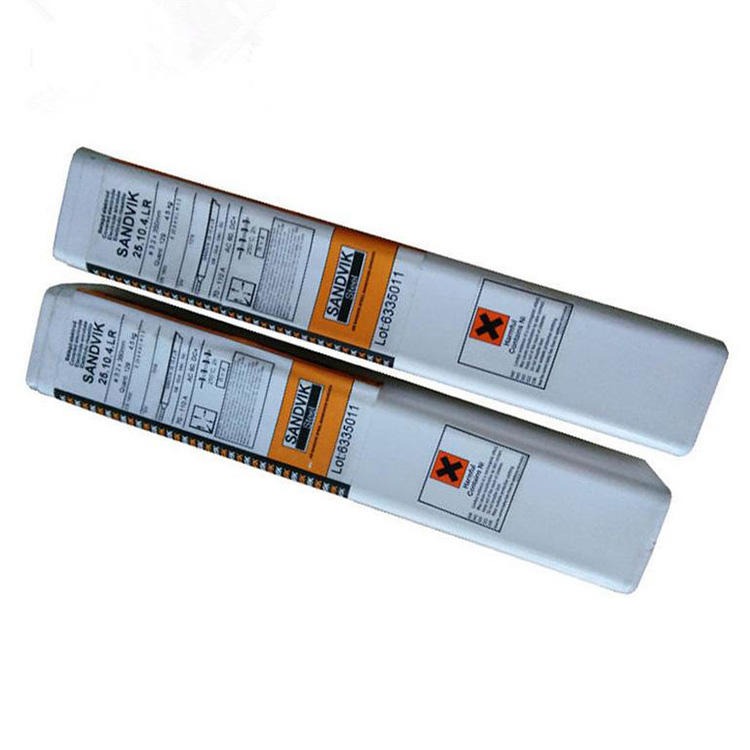 气保护药芯焊丝  耐磨药芯焊丝   ER50-6气保护焊丝  耐磨焊丝  高品质产品