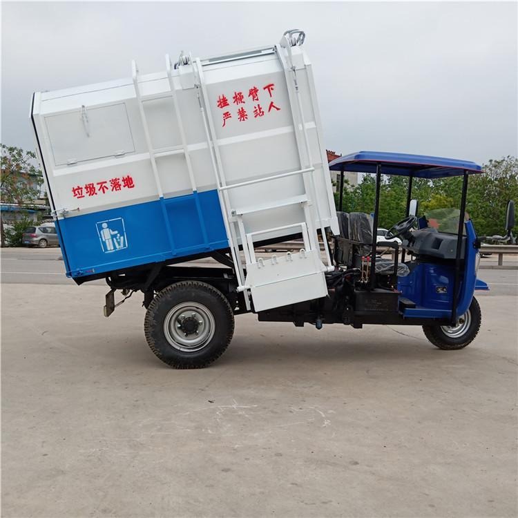 小型挂桶电动垃圾车  恒达 价格实惠 多功能大型电动垃圾车 小型电动垃圾车