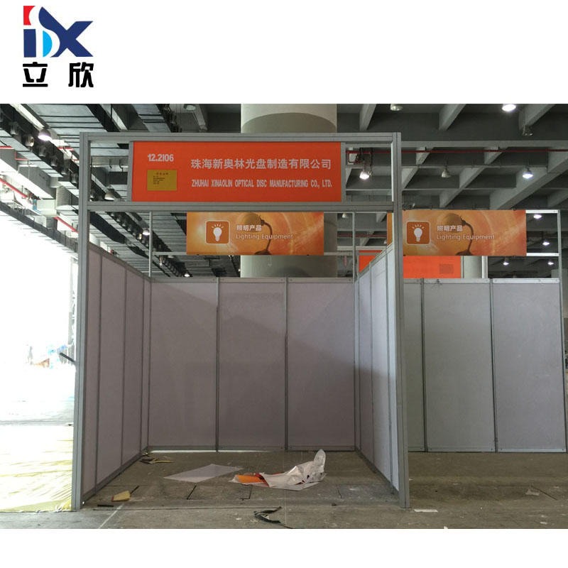 立欣供应蚌埠市展会搭建 展板搭建 展览标摊 国际标准3x3展位 标摊厂家