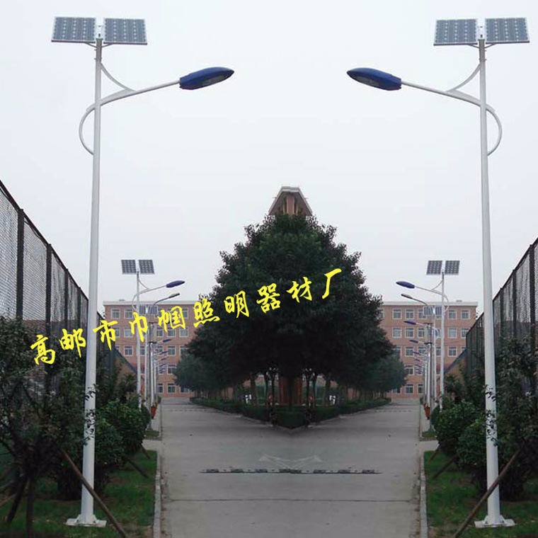 厂家24W12Vled郑州 太阳能路灯6米农村太阳能路灯太阳能