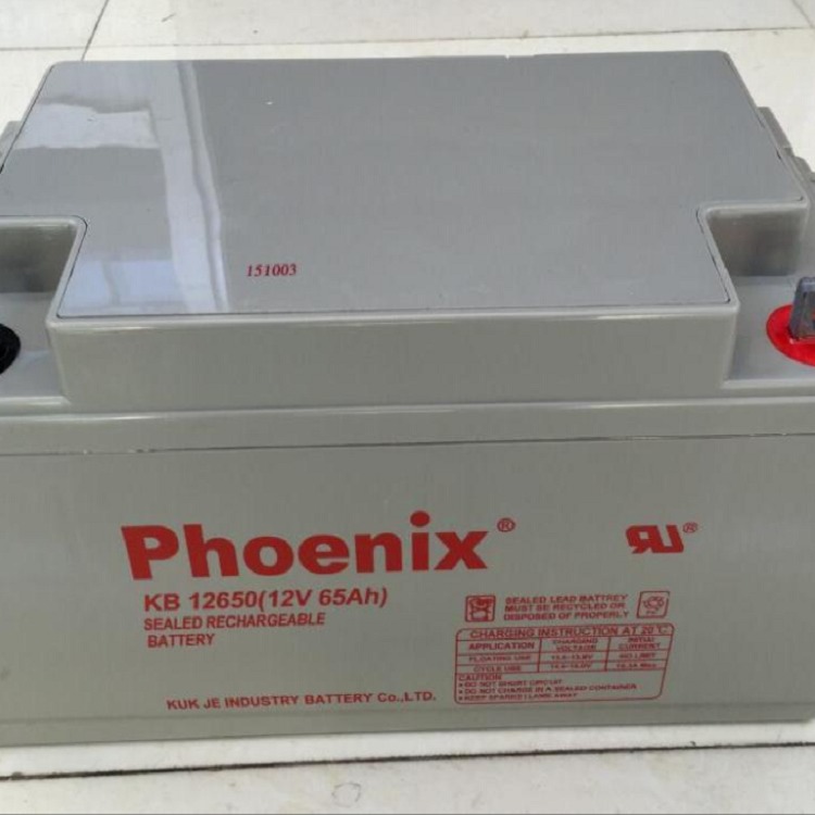 凤凰蓄电池KB12550 Phoenix12V55AH铅酸蓄电池 原装现货 批发