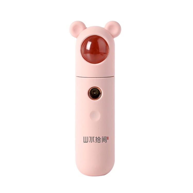 红素厂家直销纳米补水仪手持USB充电可定制logo 100个起订不单独零售