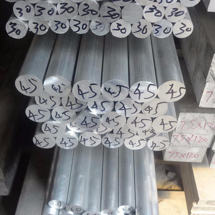 3003防锈铝棒 大直径3003铝合金厂家