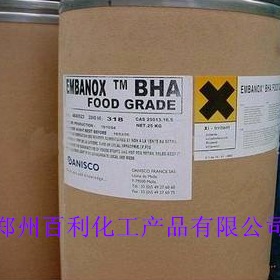 食品级BHA生产厂家  百利  食品级BHA厂家  厂家直销  量大从优  价格合理图片
