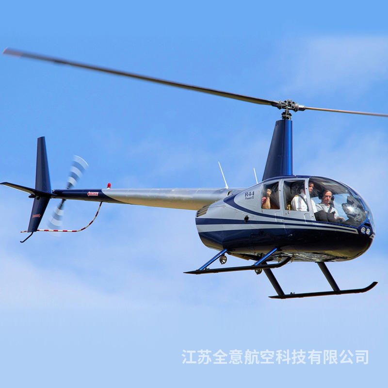 全意航空罗宾逊R44直升机租赁 二手飞机出售 直升机培训 空中游览服务公司